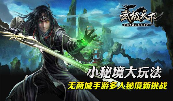 我市召开征兵工作电视电话会议