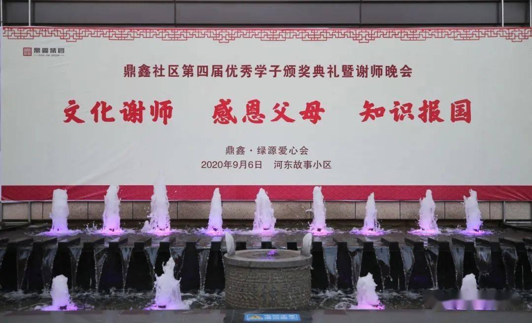生化危机保护伞小队